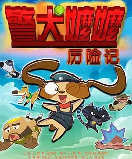 午夜精品久久久久久久90蜜桃